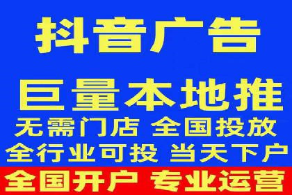 百度广告竞价成功案例：某餐饮企业的线上营销之路